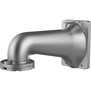 Hikvision Rack (wall mount) - DS-4604ZJ-PA(O-STD)