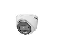 Hikvision Surveillance camera - 2MP Smart Hybrid Light
