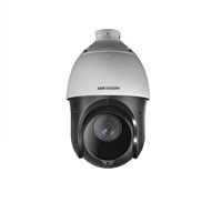 Hikvision 4 MP 25X Powered by DarkFighter IR Acusense Network Speed Dome - Audio Input -