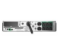 APC Smart-UPS - Battery backup - Line interactive - 1.92 kW - 1920 VA - 120 V - with Sma
